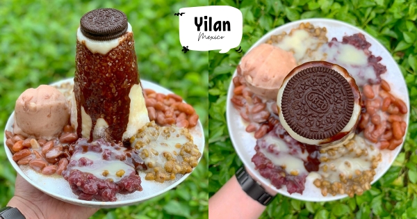 【宜蘭】這才叫料多實在！　超高冰柱「墨西哥冰」造型太奇特　極親民價位店家確定有在賺？　