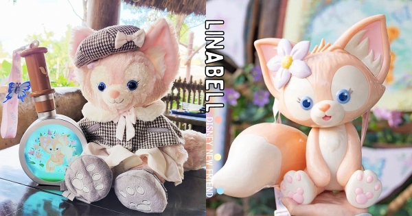 小偵探開賣啦！　迪士尼新夥伴「LinaBell」粉嫩週邊亮相　少女心必收「同款偵探裝＋小狐狸米花桶」