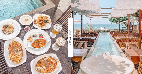 【新北】第一排海景咖啡廳！　北海岸必踩點「Villa Sugar」　最Chill行程「邊看海邊用餐」