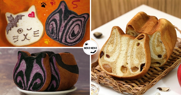 【全台】最萌黑喵♡　貓咪吐司萬聖限定「紫薯黑可可」　再吃甜甜「楓糖蘋果」濃厚肉桂香