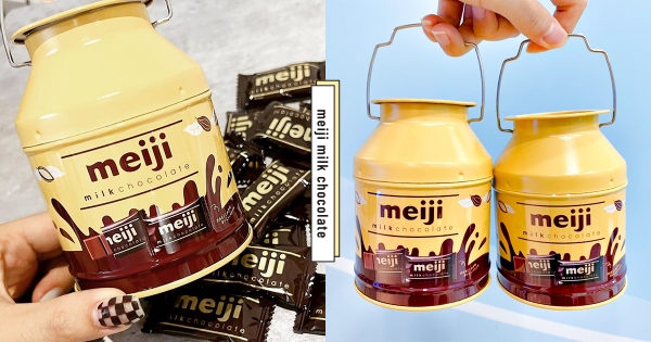 【全台】這罐太可愛！　7-11開賣「罐裝明治巧克力」　先囤貨「萬聖零食」療癒擺整桌♡