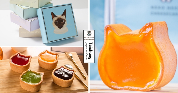 【台中】貓派最高！　台中新光「貓咪起司蛋糕」萌萌快閃　首賣限定「彩虹果醬喵」4口味一次吃