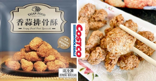 【全台】乓貢貢超夠味！　好市多「香蒜排骨酥」主婦瘋搶　「簡單調理就能吃」今晚輕鬆加菜！