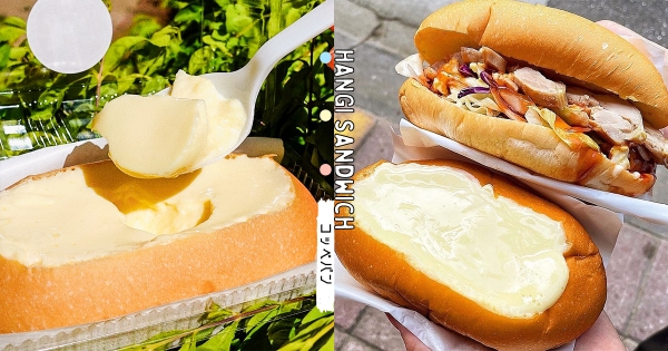 【新北】可以這很欠吃！　甜點系餐包「咕溜布丁餡」奶香超濃郁　加碼豐盛「烤雞滑蛋」誠意滿出來