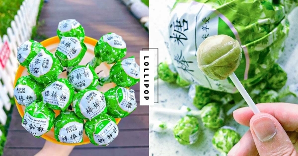 【海外】就說不要玩食物！　香菜出奇招這次變成「香菜棒棒糖」　「酸酸甜甜香菜味」竟然有點歐伊西？