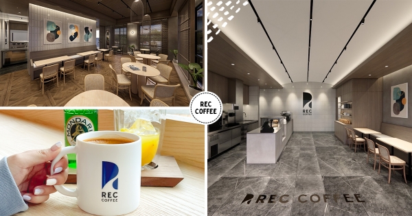 【台中】外縣市崩潰～　福岡人氣「REC COFFEE」台灣二店又在台中　「清水模＋復古白磚牆」年底亮相