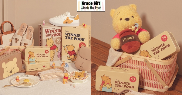 【全台】荷包絕對失守！　小熊維尼95週年「週邊擺滿桌」　必收甜甜蜂蜜色「維尼鐵盒口罩」