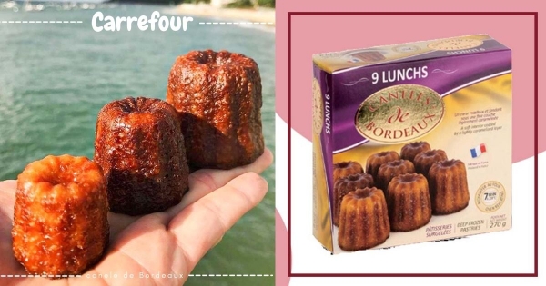 【全台】直衝家樂福！　進口可麗露算下來「一顆只要銅板價」　簡單加熱「外酥內軟」口感好優秀！　