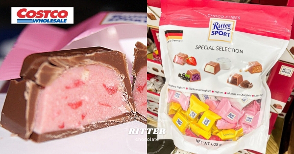 【全台】萬聖節必購！　德國原裝「力特方塊巧克力」台灣買得到！　價格甜甜「五種口味」一次滿足