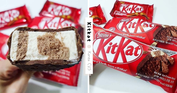 【韓國】再冷也要吃！　超商發售「Kitkat巧克力脆皮雪糕」　「脆皮巧克＋滑順香草冰」完美組合一生推！