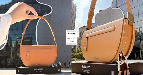 【台中】七期新地標！　潮人必拍「Burberry」時尚大包　「半圓版型+俐落線條」好想馬上入坑！