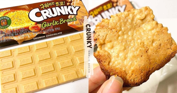 【韓國】到底想怎樣？　Crunky巧克力新品「大蒜麵包口味」超困惑　加熱後「神還原真實風味」驚奇滿分！