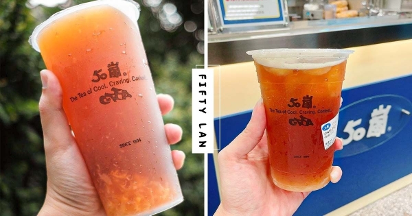 【全台】終於等到它！　50嵐隱藏版「柚子紅茶」全台開賣　「酸甜柚香＋溫潤紅茶」清爽滋味太～喝拎！