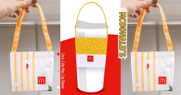 【全台】麥當勞「經典杯套」限時收藏！　超古錐「經典薯條、芝麻麵包」一起拎出門～