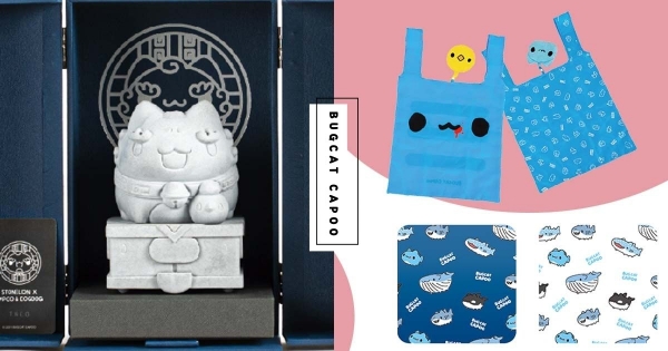 【台北】咖波出走到台北！　新光三越南西店「貓貓蟲城市特展」登場　搶拍「石獅子咖波、奶泡貓咖啡」療癒無限！