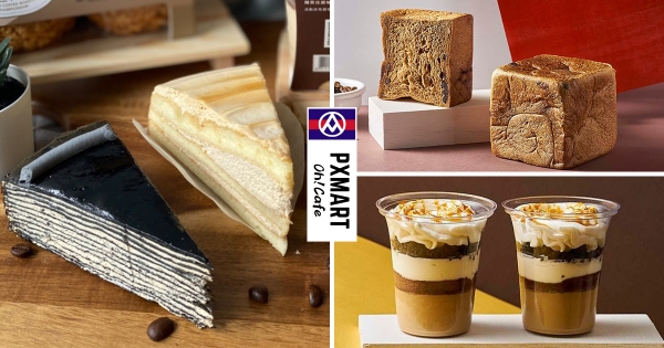 【全台】吃甜點提神！　全聯We Sweet「握咖啡聯名」醇香登場　鬆軟湯種「咖啡生吐司」吐司控必吃！