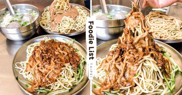 【台北】高手在民間！　吳興街「邱記涼麵」味飄香　「獨特雙醬」濃郁滋味好評狂推！