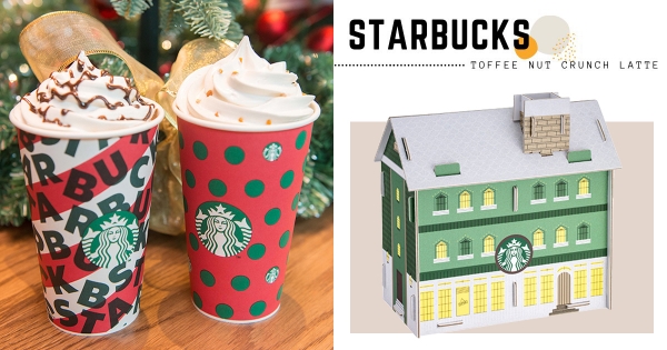 【全台】年底一定要喝這杯！　星巴克「太妃核果那堤」人氣回歸　超可愛「耶誕小屋禮盒」應景欠收