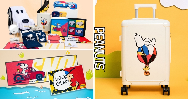 【全台】史努比粉絲乖乖掏錢！　康是美「SNOOPY滿額加價購」　超百搭「斜背包、行李箱」吸睛帶出門～