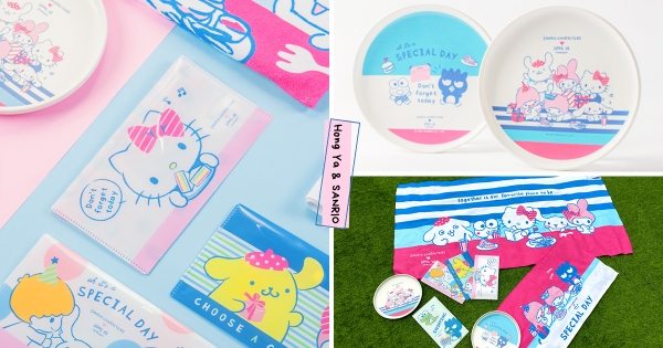 【全台】早餐有Kitty作陪♡　弘爺漢堡「三麗鷗家族周邊」新貨到　萌萌「Hello Kitty餐盤」療癒收藏