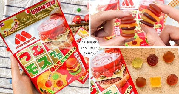 【全台】摩斯漢堡變軟糖♡　超療癒「MOS味覺軟糖」小七就能買　隨心所欲加料還能玩「漢堡疊疊樂」！