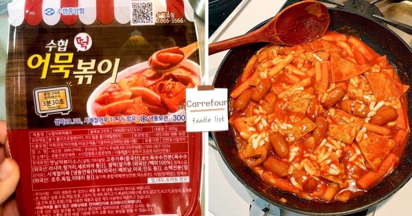 【全台】免出國就能吃！　道地韓味小吃「水協魚板辣炒年糕」　涮嘴甜辣滋味「家樂福買得到」！