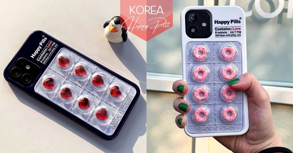 【韓國】補充快樂能量！　甜美獨特的「膠囊造形手機殼」　療癒設計讓韓妹都嗨喊：「過分可愛♡」