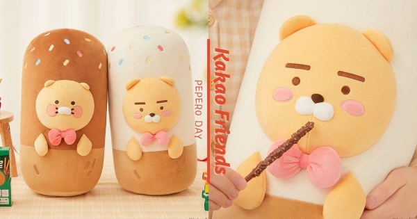 【韓國】光棍節不孤單！　KakaoＸPepero推出「萊恩巧克棒娃娃」　「萌Q造型+療癒表情」陪你一起取暖♡