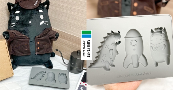 【全台】偵探黑喵抱回家♡　全家「APUJAN」時尚潮黑聯名　要收萌翻「星星恐龍」造型製冰盒
