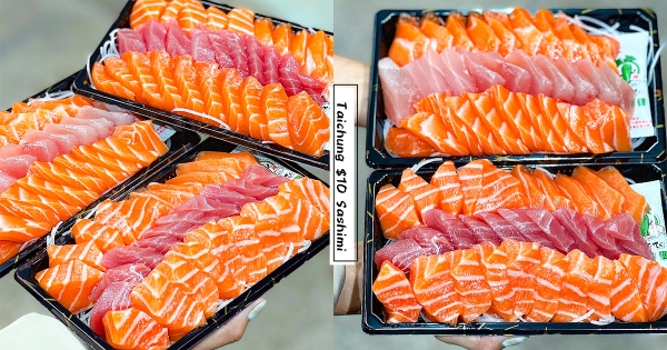 【台中】生魚片10片只要100！　凌晨排隊也要吃「丸南生魚片」　超新鮮「鮭魚＋旗魚拼盤」CP值過高！