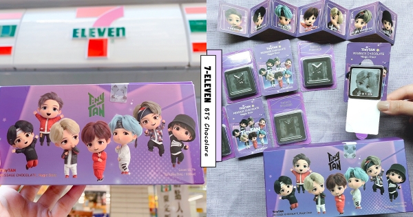 【全台】阿米們好心動！　7-11推「BTS祝福語巧克力」　超萌Q版成員到齊：少女心已發芬♡