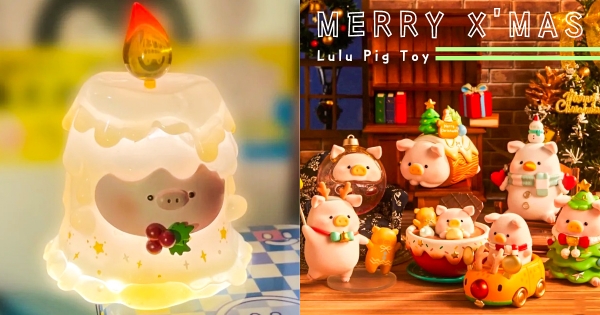 【海外】聖誕必收藏♡　「甜寶小豬、Lulu豬」聖誕小鎮成員全曝光　星願蠟燭「小火苗+擬真融化造型」真的會發光！