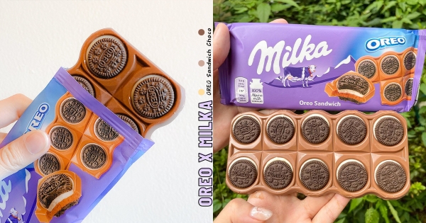 【全台】螞蟻人已經嗨翻！　大口啃超邪惡「OREO巧克力磚」　「甜滋滋幸福味道」全家、全聯能買到！