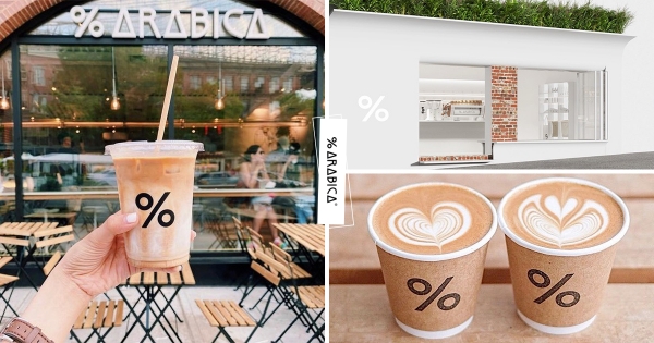 【台北】咖啡廳踩點加一！　京都超夯「%Arabica」首來台展店　質感必拍「純白設計＋復古磚牆」2022開幕