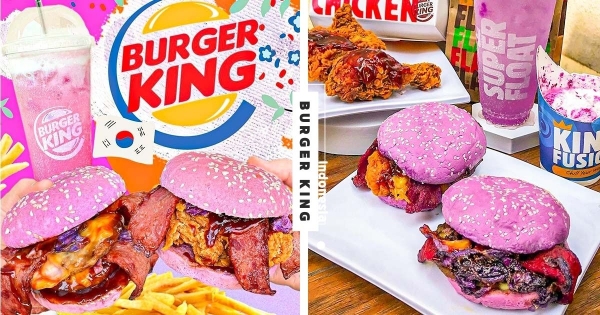 【海外】誰能比我瘋？　印尼漢堡王推「紫色漢堡」引發熱潮　讓人懷疑眼球大喊：「漢堡中毒了？」