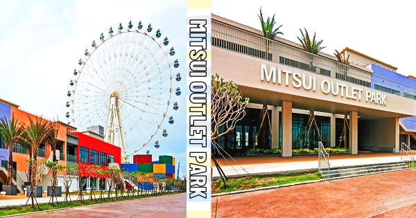 【台中】一起去花錢囉～　三井OUTLET「台中港第二期」這天開幕　一次220家專櫃逛到腿軟！