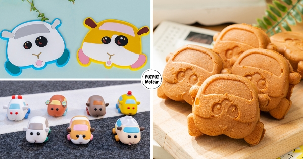 【高雄】PUI PUI變成雞蛋糕！　限定快閃「天竺鼠車車」嚕進夢時代　超大型「馬鈴薯氣偶」發車囉♡