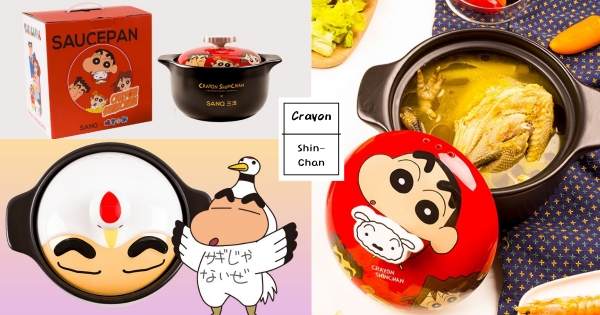 【海外】可以煮小新了？　保溫厚實「蠟筆小新砂鍋」過冬必備　超萌「幸福一家、Cosplay丹頂鶴」欠收藏！