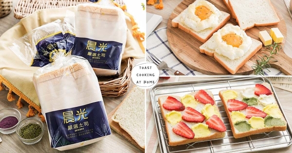 【全台】廚房小白也ＯＫ！　顏值超高「韓系土司」在家輕鬆跟著做　質感妥妥的「雲朵澎澎蛋土司、油畫土司」怎麼拍好美！