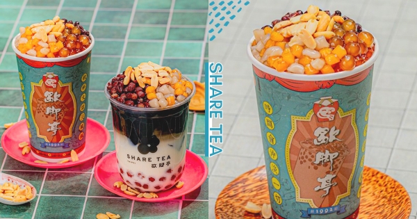 【全台】燒仙草季節到了！　歇腳亭燒仙草「半杯都是料」超滿足　必吃Q滑仙草凍「滿料再尬香醇鮮奶」