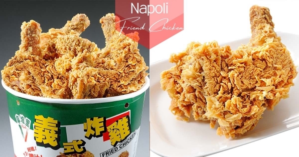 【全台】肉肉控歡呼！　拿坡里「戰斧雞腿」大口爽吃　超優惠「領券買4送2」趕緊搶券買起來！