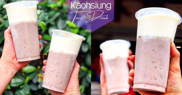 【高雄】芋芋控狂吸猛吸！　用料實在「芋泥西米露鮮奶」超涮嘴　「綿密芋泥差點滿出來」還能咬到小芋塊！