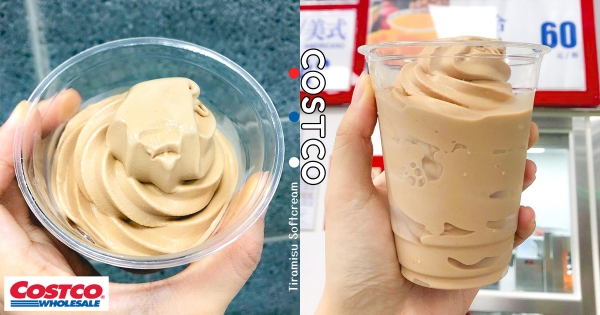 【全台】冰控必收清單加一！　好市多「提拉米蘇霜淇淋」滑順濃郁　「可可咖啡奶香」一口療癒螞蟻人