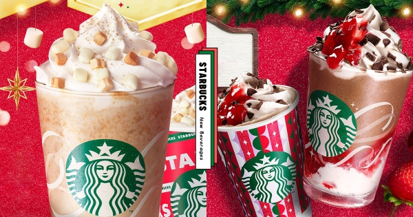 【日本】星巴克年底最強新品！　甜點系風味「烤白巧克力星冰樂」　螞蟻人一口愛上「微焦香白巧＋摩卡餅乾碎」