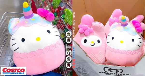 【全台】被Kitty萌到♡　好市多神可愛「超大三麗鷗抱枕」　20吋巨巨「Hello Kitty獨角獸」先抱回家