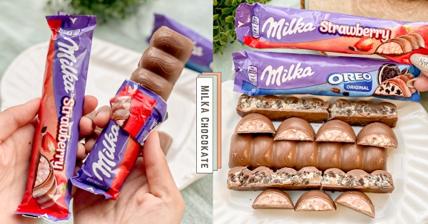 【全台】螞蟻人接力賽！　Milka再推「OREO&草莓」雙口味太欠吃　咬一口「滿餡牛奶巧克力」甜蜜酥脆