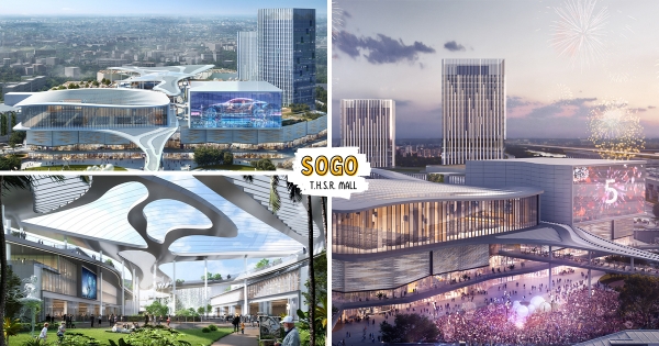 【台中】下高鐵直接開逛！　廣三SOGO「高鐵娛樂購物城」2026登場　18萬坪「全台最大商場」逛到腿軟