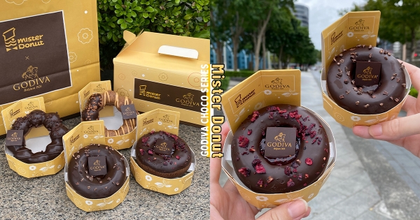 【全台】那款甜甜圈回來了！　Mr.Donut濃巧系「GODIVA聯名」回歸開賣　頂級可可香「鹽焦糖波堤」這次要吃到
