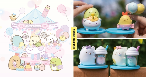 【高雄】年底必逛加一！　夢時代「角落小夥伴歡樂城」聖誕暖萌開展　樂園限定款「角落小夥伴公仔」要收藏