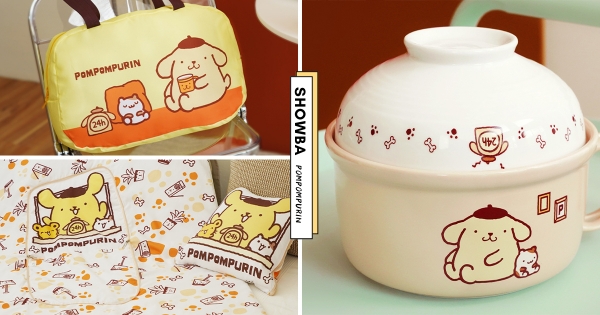 【全台】小北百貨最萌聯名！　滿百加價購「布丁狗暖心日常」　宵夜好夥伴「布丁狗泡麵碗」要收藏